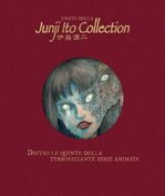L'arte della Junji Ito Collection